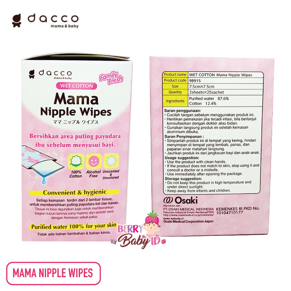 Dacco Paket 2 Pak Mama Nipple Wipes Tisu Basah Ibu Menyusui Berry Mart