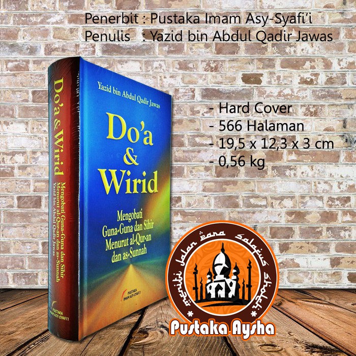 Doa Dan Wirid Pustaka Imam Asy Syafii Pustaka Aysha Shopee Indonesia