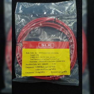 Jual Cable Set Slk Cable Set Slk Sepeda Cable Rem Dan Cable Shifter Shopee Indonesia