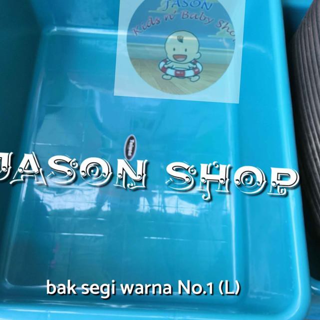 (✿ ͡❛ ͜ʖ ͡❛) Baskom kotak besar warna/Bak plastik segi warna besar/Baskom segi (L) ✠