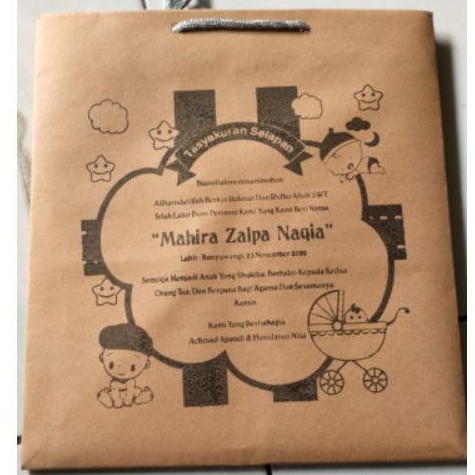 paper bag kotak nasi uk 22 + sablon