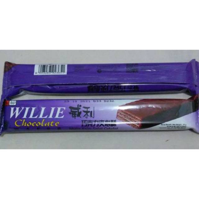 SNACK/CEMILAN WAFER WILLIE CHOCOLATE  30GR, KUE MURAH MOJOKERTO