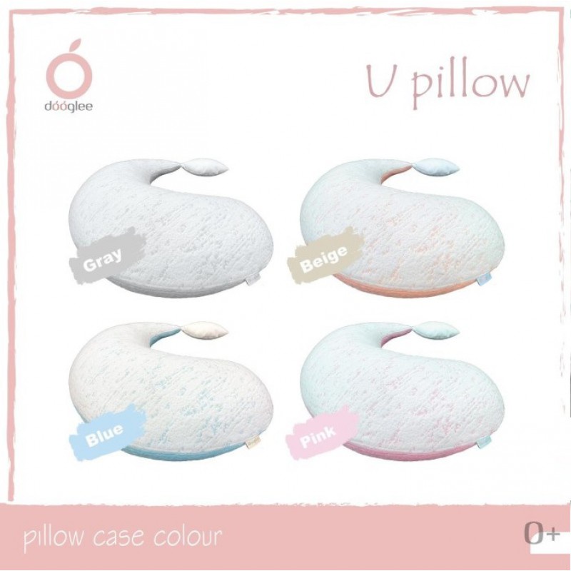 Dooglee U Pillow | Nursing Pillow Bantal Menyusui