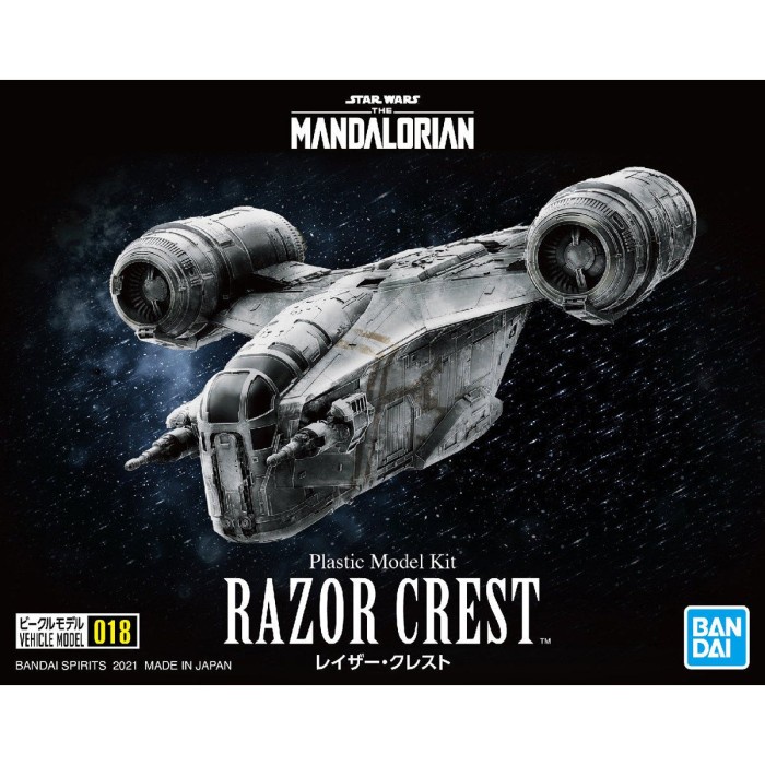 BG00IH Razor Crest Vehicle Model Bandai
