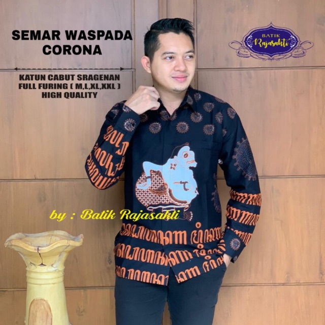 BATIK SEMAR WASPADA CORONA FULL FURING KATUN CABUT HALUS SRAGENAN ORI SOLO