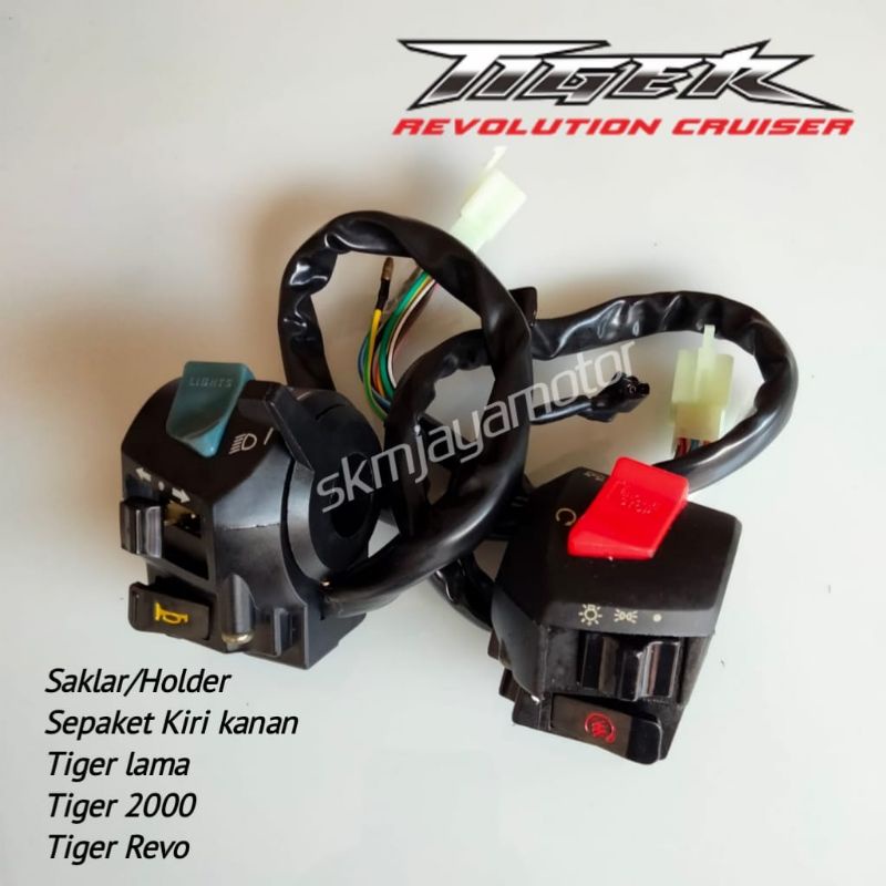 SAKLAR HOLDER SET KIRI KANAN TIGER LAMA TIGER 2000