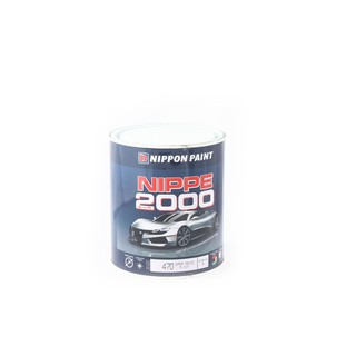 Cat duco Nippon Paint Nippe 2000 Warna Spesial Shopee Cat duco Nippon Paint Nippe 2000 Warna Spesial Shopee