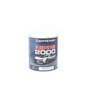  Cat  duco Nippon Paint Nippe  2000 Warna  Spesial Shopee 