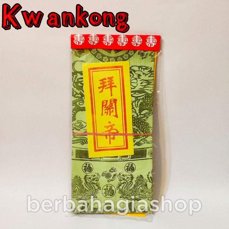 Kertas Sembahyang 1 Set Baju Dewa Pai Pai Kecil Puja Dewa Kwankong Guan Gong Kwan Kong Import China Chinese Satu Bungkus