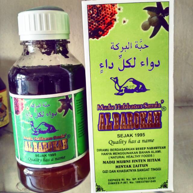 

Madu habbat albarokah 3 in 1
