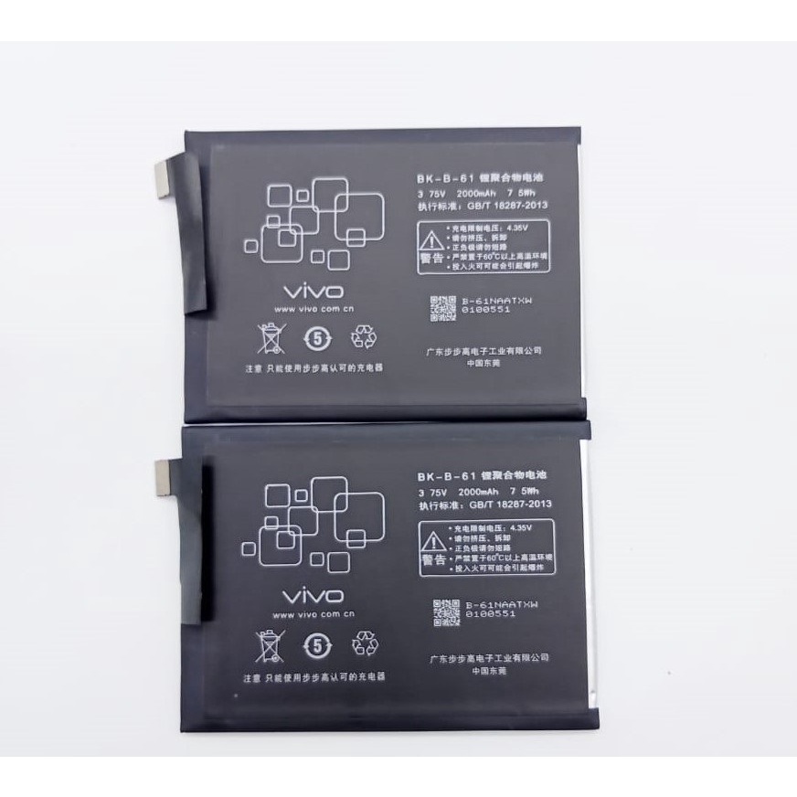 Battery Batre Batere Baterai Vivo Y11 Y12 Y15 Y17 2019 Y19 BK-B-61 BKB61 B61