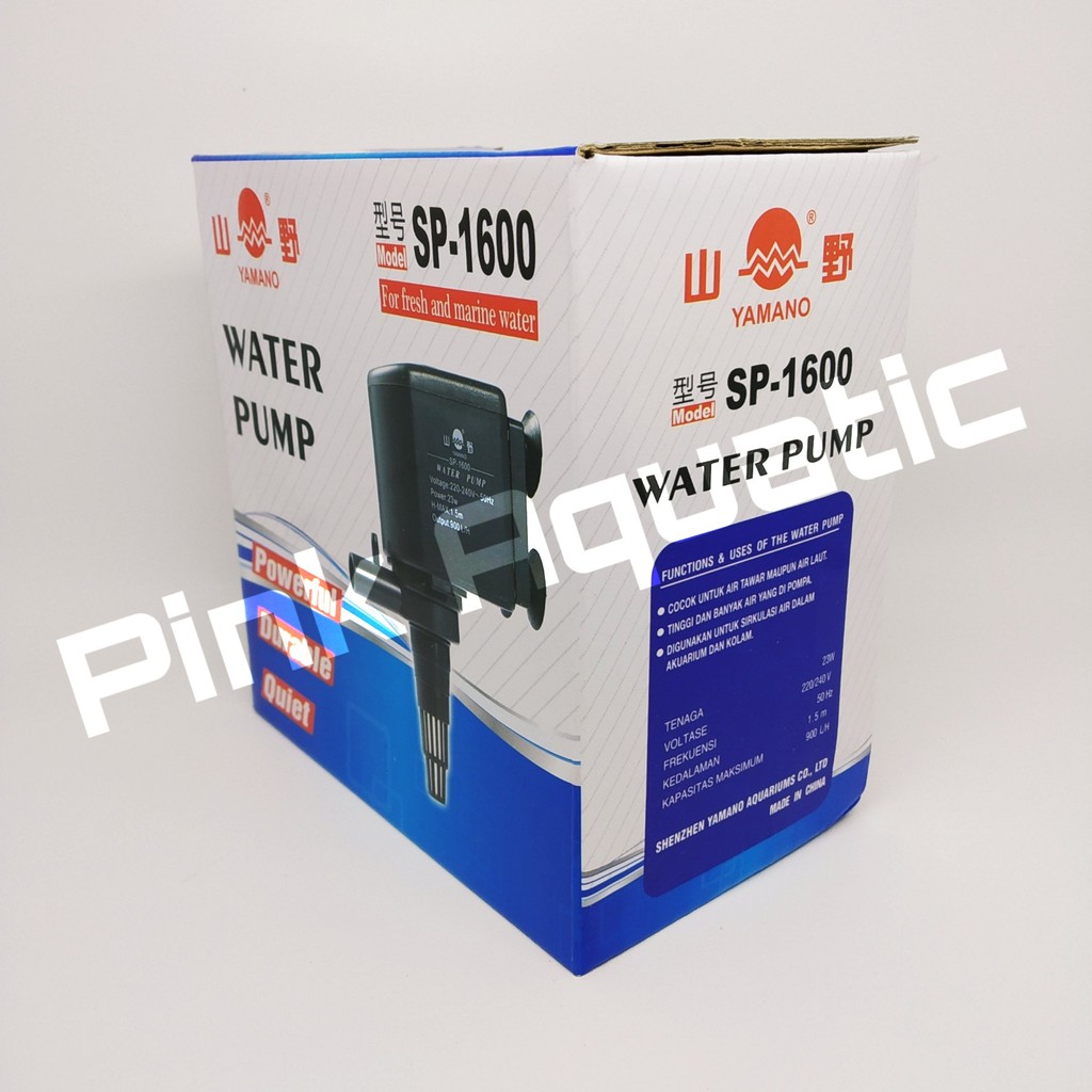 Pompa Air Yamano Sp 1600 Shopee Indonesia