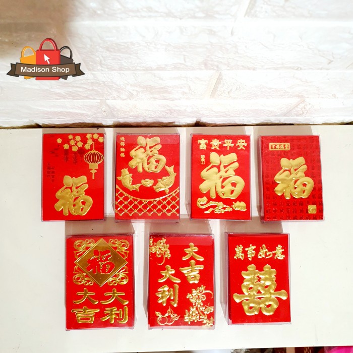 

MENYURAT-SURAT- ANGPAO FU BOX MURAH ANGPAO KAWIN IMLEK AMPAU IMLEK NETRAL KECIL PENDEK - NO 1