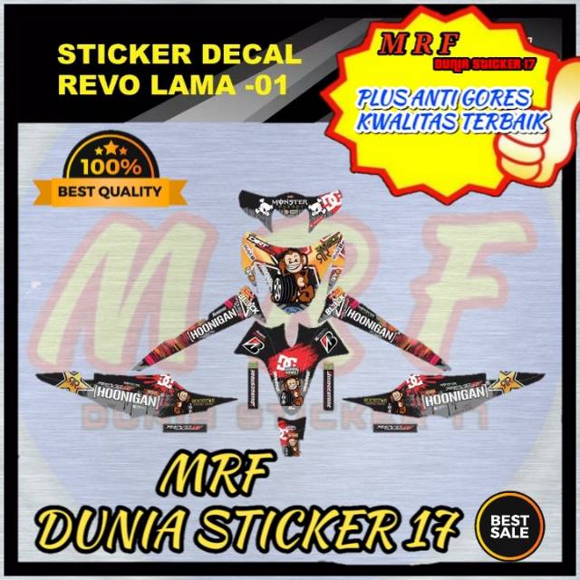 dekal revo stiker decal Revo decal stiker Revo lama stiker motor Revo lama decal motor Revo lama 01