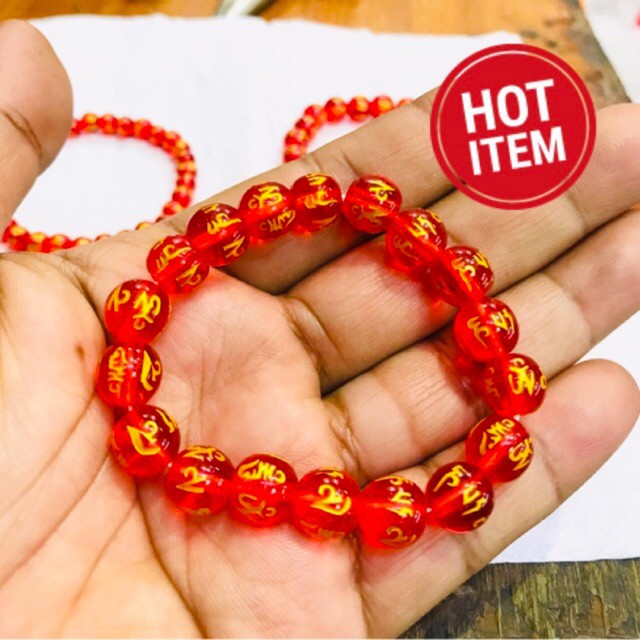 Gelang batu keberuntungan / gelang batu mantra / gelang batu