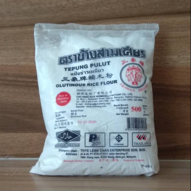 

Tepung Pulut Thailand Erawan Brand 500gr