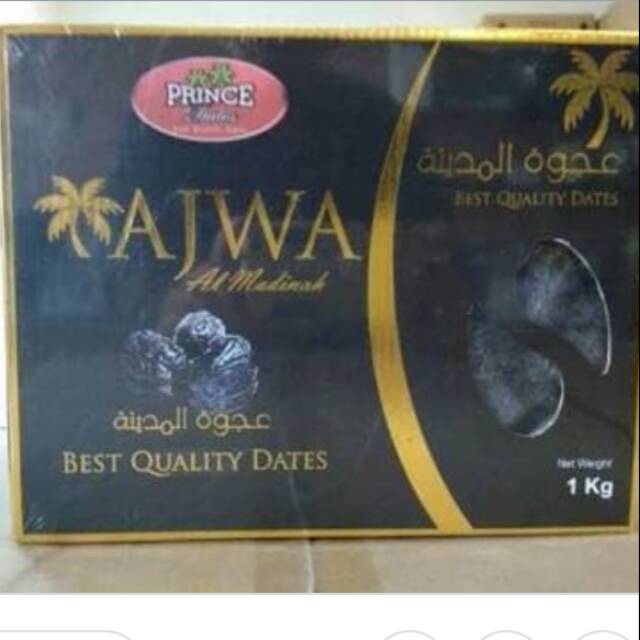 

Qurma AJWA