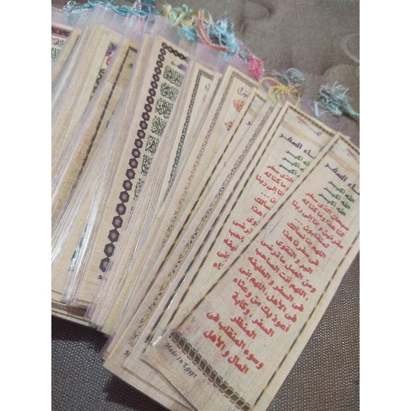 

Bookmark Papirus / Pembatas Buku / Pembatas Kitab