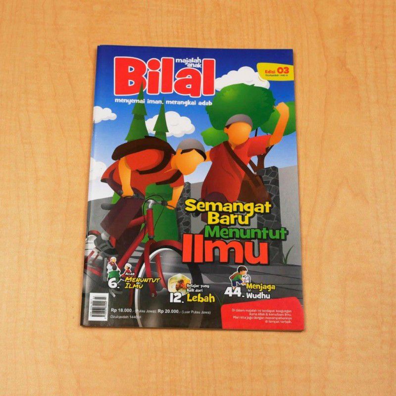 

Majalah BILAL Edisi 03 : Semangat Baru Menuntut Ilmu