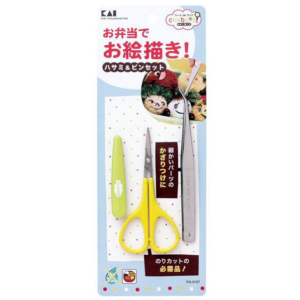 

Scissor & Tweezer khusus utk gunting / potong / mengangkat nori - 100% asli Jepang (5107)