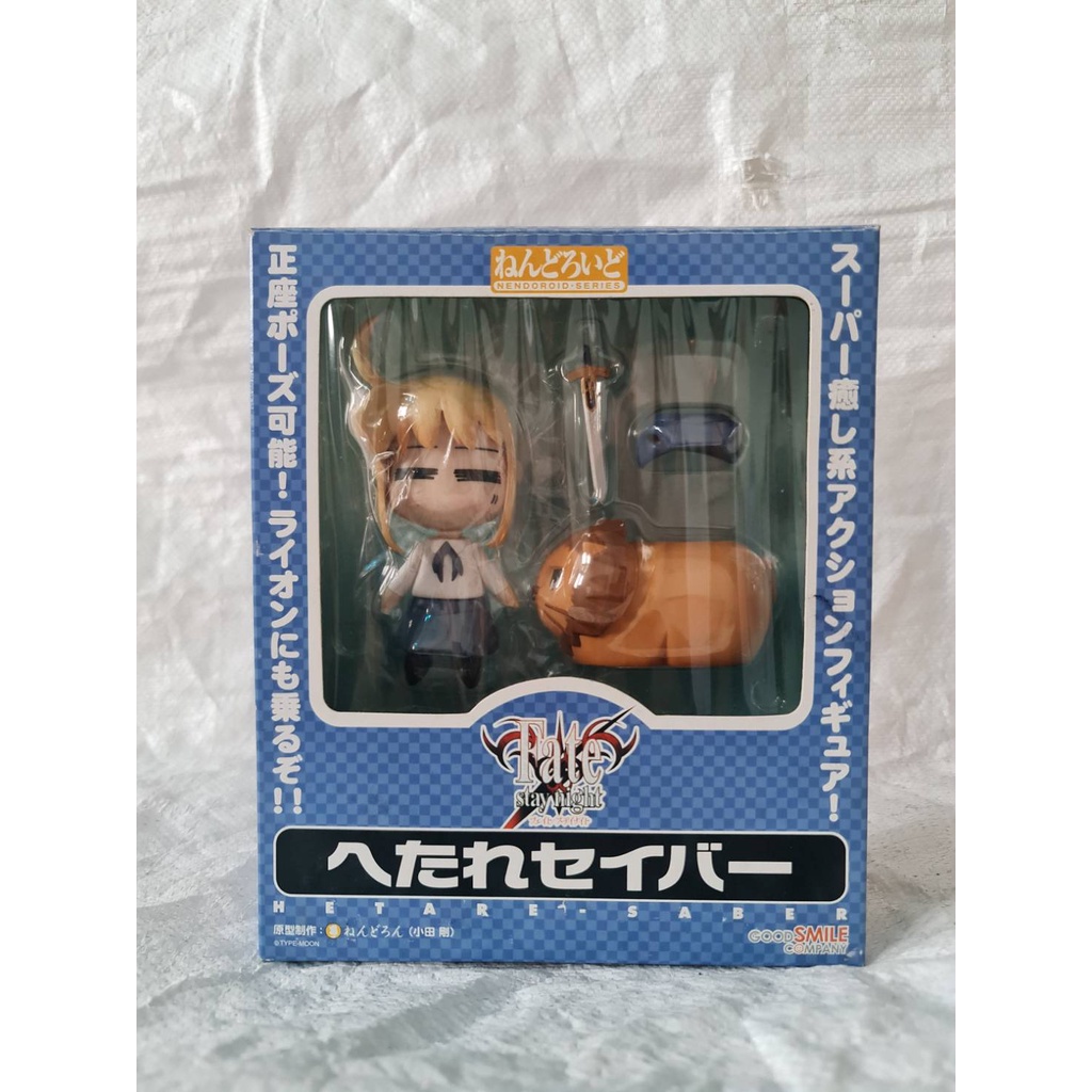 [RARE] Action Figure Nendoroid Hetare Saber
