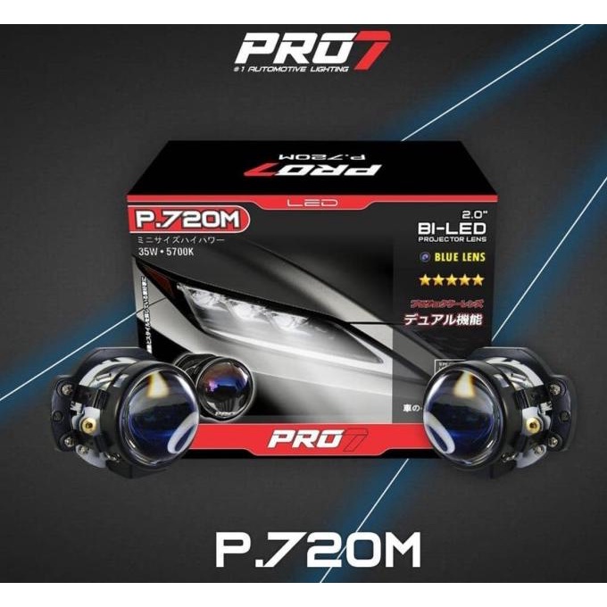 PROJIE BILED PRO7 P.720M 5700K 2INC .