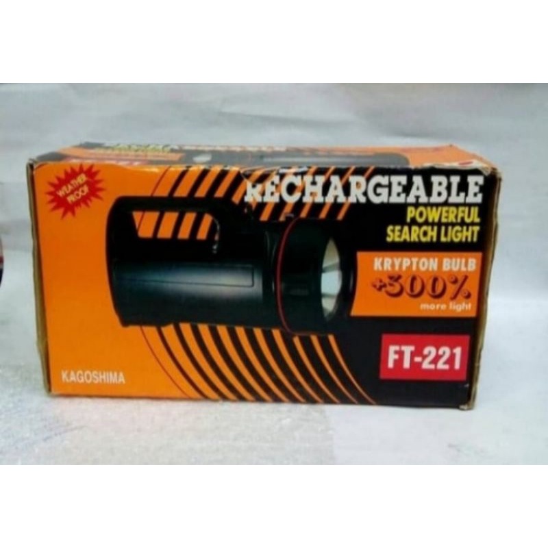 KAGOSHIMA SENTER REACHARGEABEL POWERFULL SEARCH LIGHT WATHER PROOF FT 221
