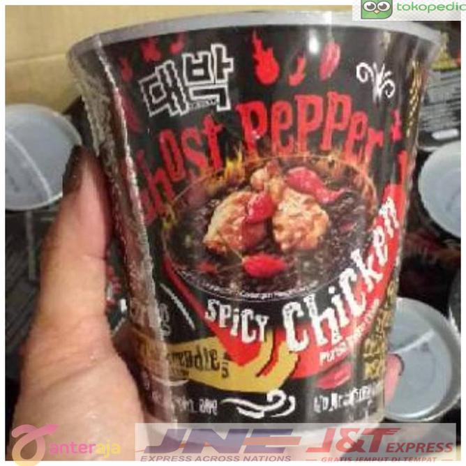 

Hot Item Baru Maggi Ghost Pepper Redi 02 Sept Berkualitas