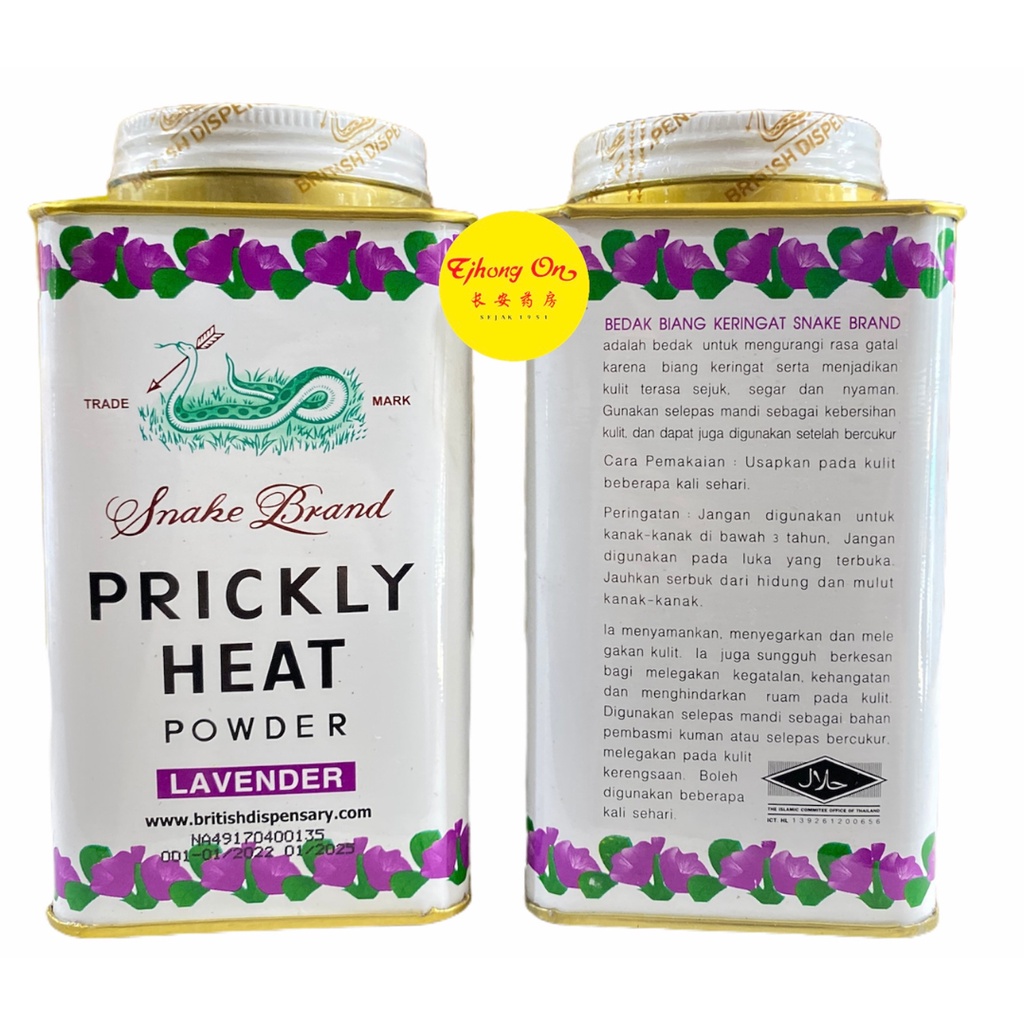 Bedak Gatal Prickly Heat Snake Brand Lavender Bedak Gatal Cap Ular Biang Keringat 150 gr