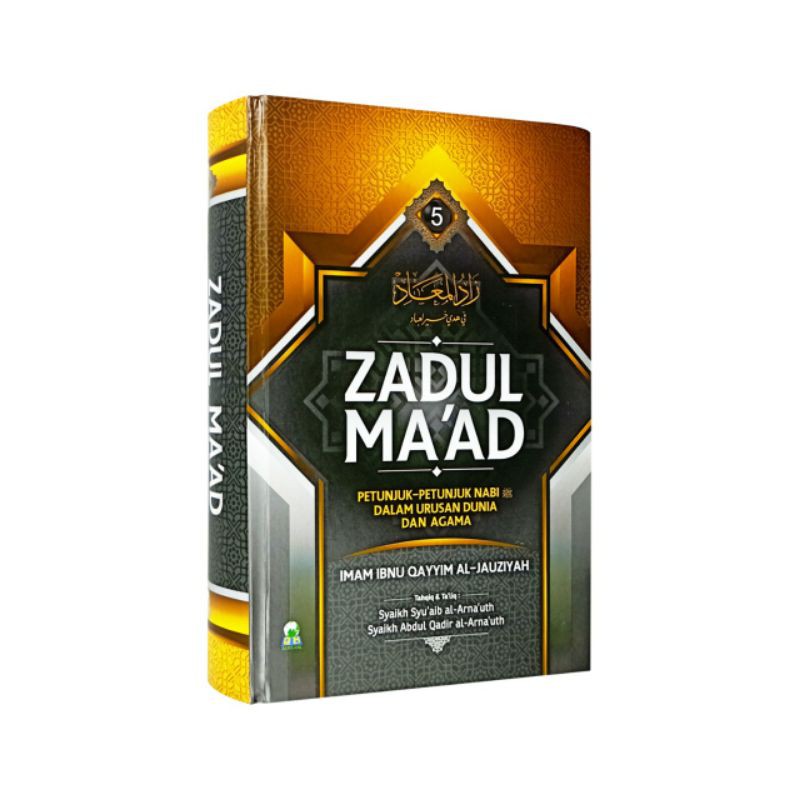 Zaadul Maad Jilid 3