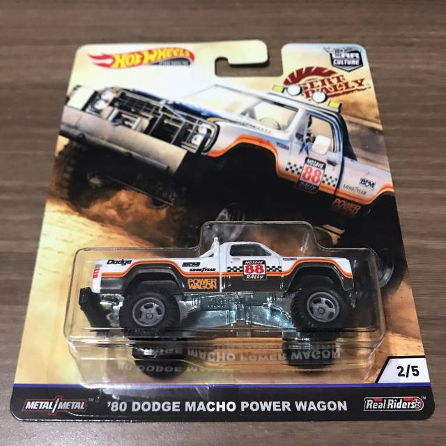 Hot Wheels Dessert Rally ford f150 raptor dodge wagon volkswagen vw bug  jeep wagoneer hotwheels