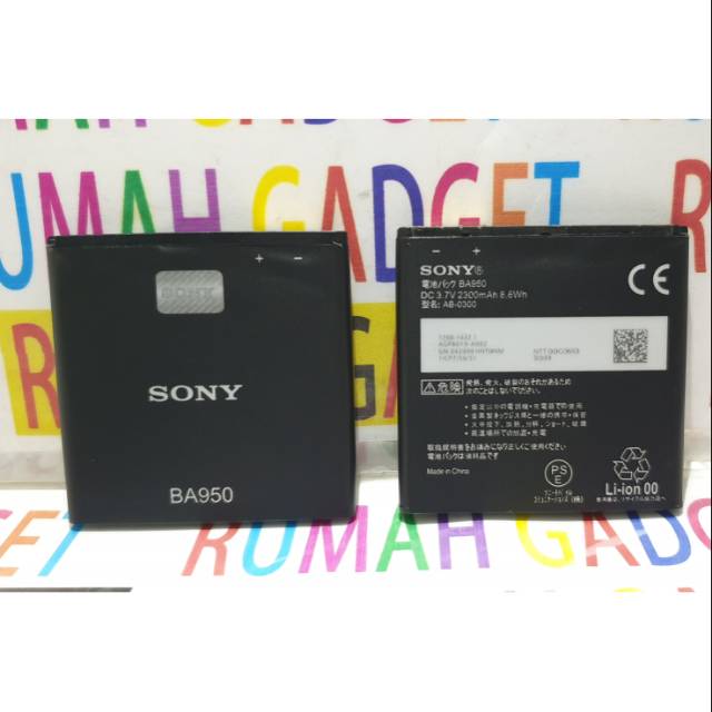 BATERAI ZR C5503/BA950 NEW