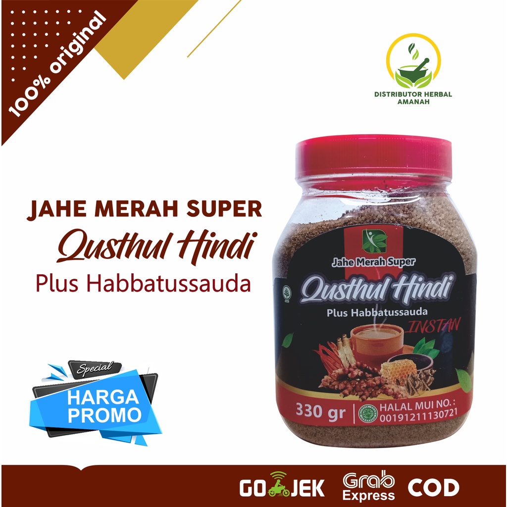 Jahe merah Super Qusthul Hindi Plus Habbatussauda