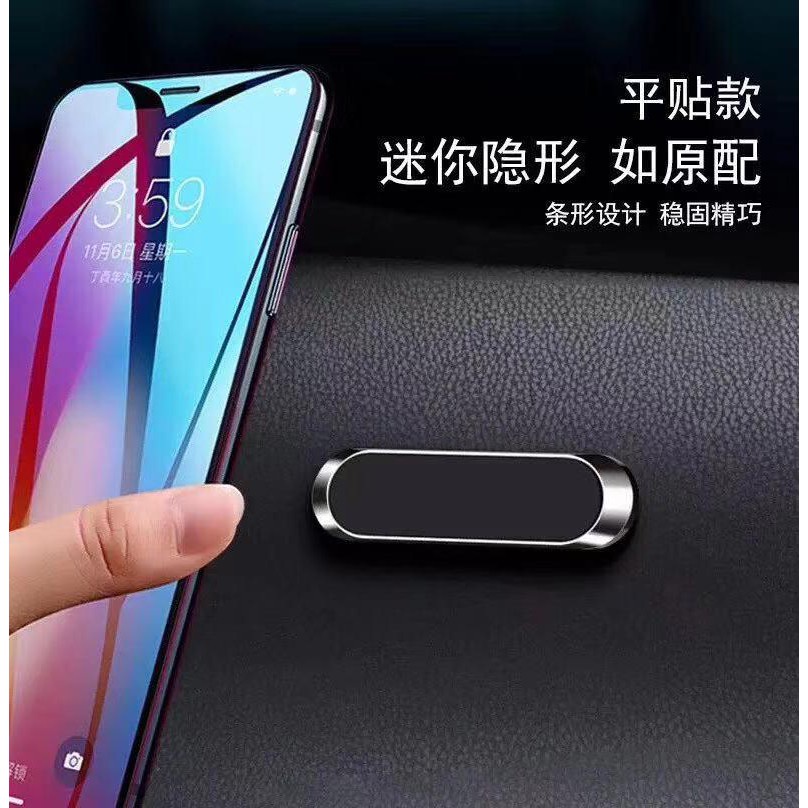 MAGNETIC CAR HOLDER SUCTION BRACKET ALL TIPE HP Magnet Car Phone Holder F6 360 Multifungsi Phone Holder Handphone Stand Universal All Type Car Holder Magnetic F6 Dudukan Handphone HP Magnet Mount Holder F6