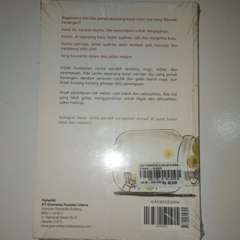 Buku Kumpulan Cerita Pendek Magi Perempuan Malam Kunang Kunang Terbitan Gramedia 1 Buku Shopee Indonesia