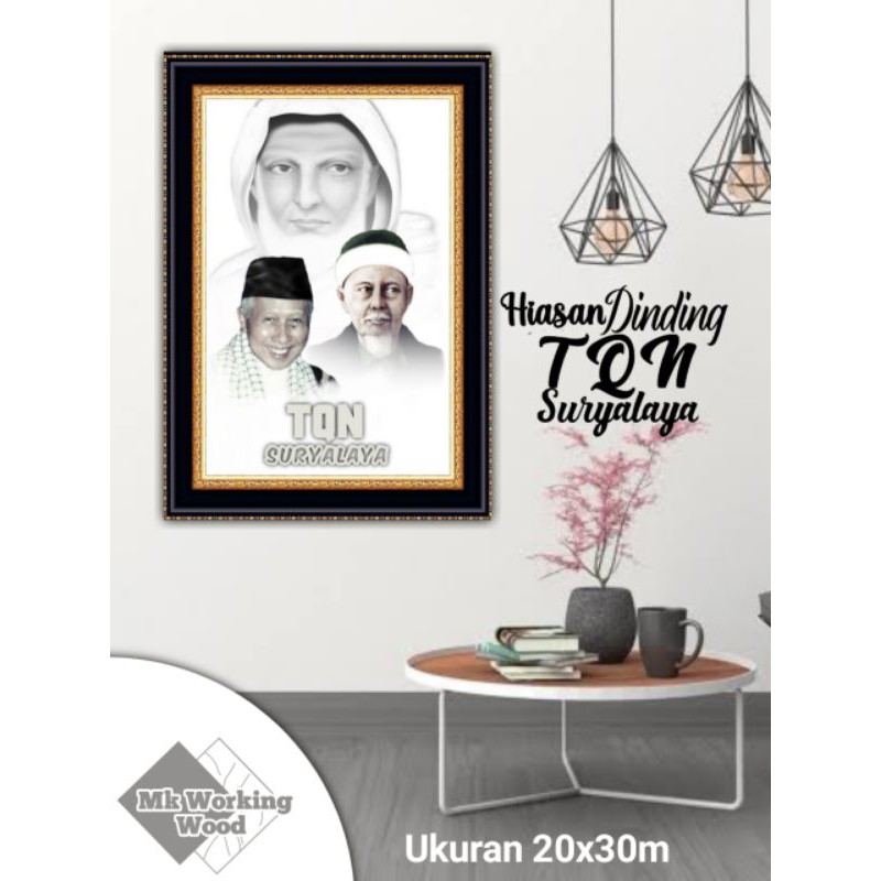 POSTER KAYU/HIASANDINDING TQN SURYALAYA/PAJANGANRUMAH