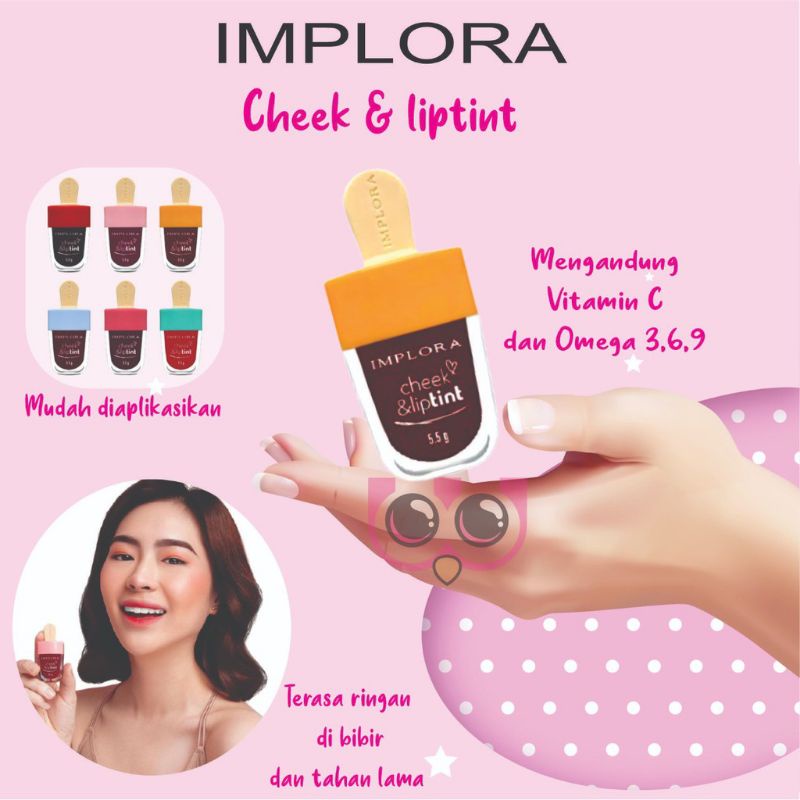 implora liptint