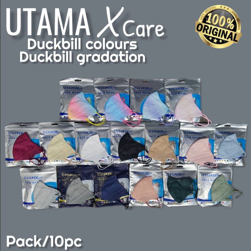 READY STOK ECERAN 10 lbr DUCKBILL UTAMA BERGARIS, UTAMA GARIS PUTIH, UTAMA GARIS HITAM, UTAMA DUCKBILL 3 PLY