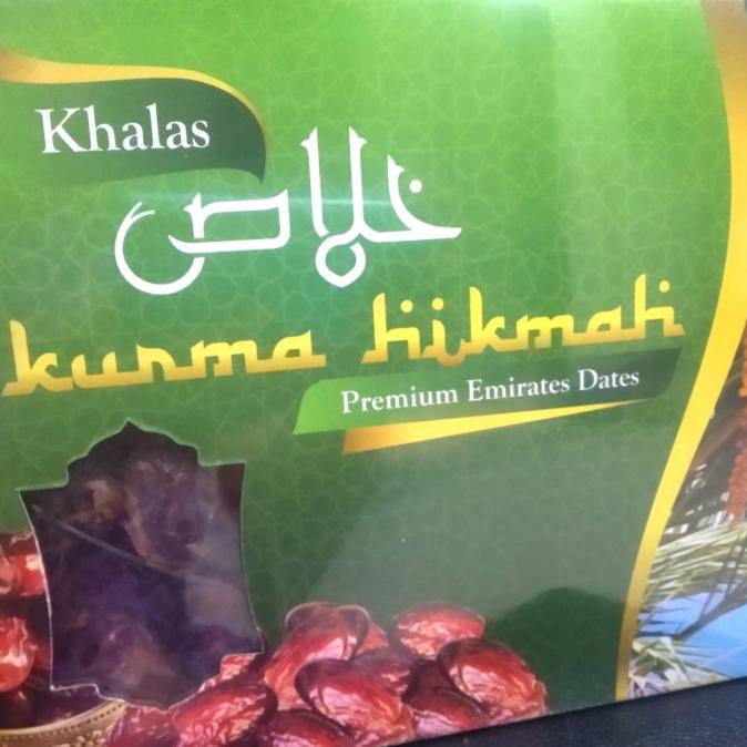 

TERBARU KURMA HIKMAH KHALAS | KURMA KHOLAS 1 KG/KURMA 1KG/KURMA BARARI/KURMA RUTHOB/KURMA BAM/KURMA PALM FRUIT/KURMA TANGKAI/KURMA AZWA/KURMA SUKKARI/KURMA SAFAWI/KURMA TUNISIA/KURMA MUDA KUNING/KURMA MUDA HIJAU/KURMA MEDJOL/KURMA MADINAH SUPER