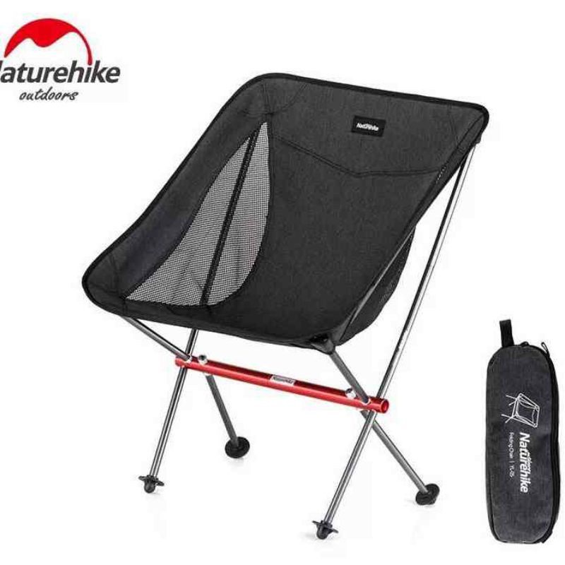 KURSI LIPAT NATUREHIKE NH18Y050-Z (TIPE 11) ORIGINAL