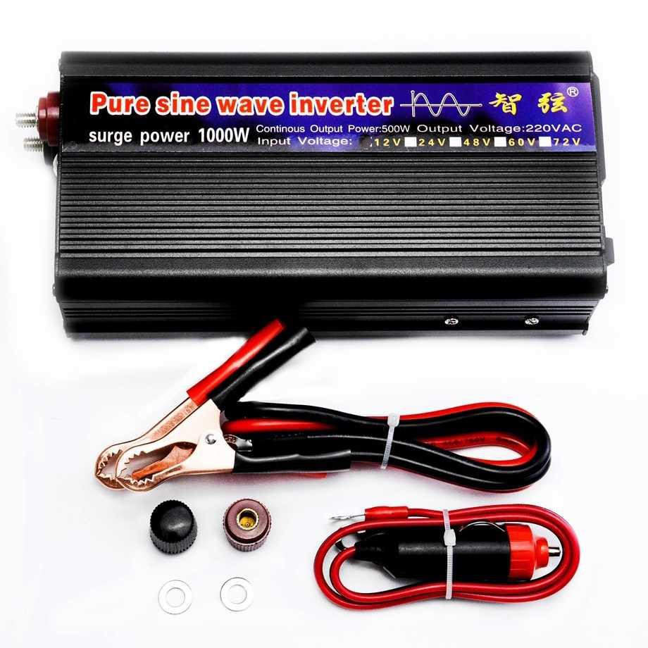 AOSHIKE Car Power Inverter DC 12V to AC220V 1000W - NBQ1000W [Hitam]