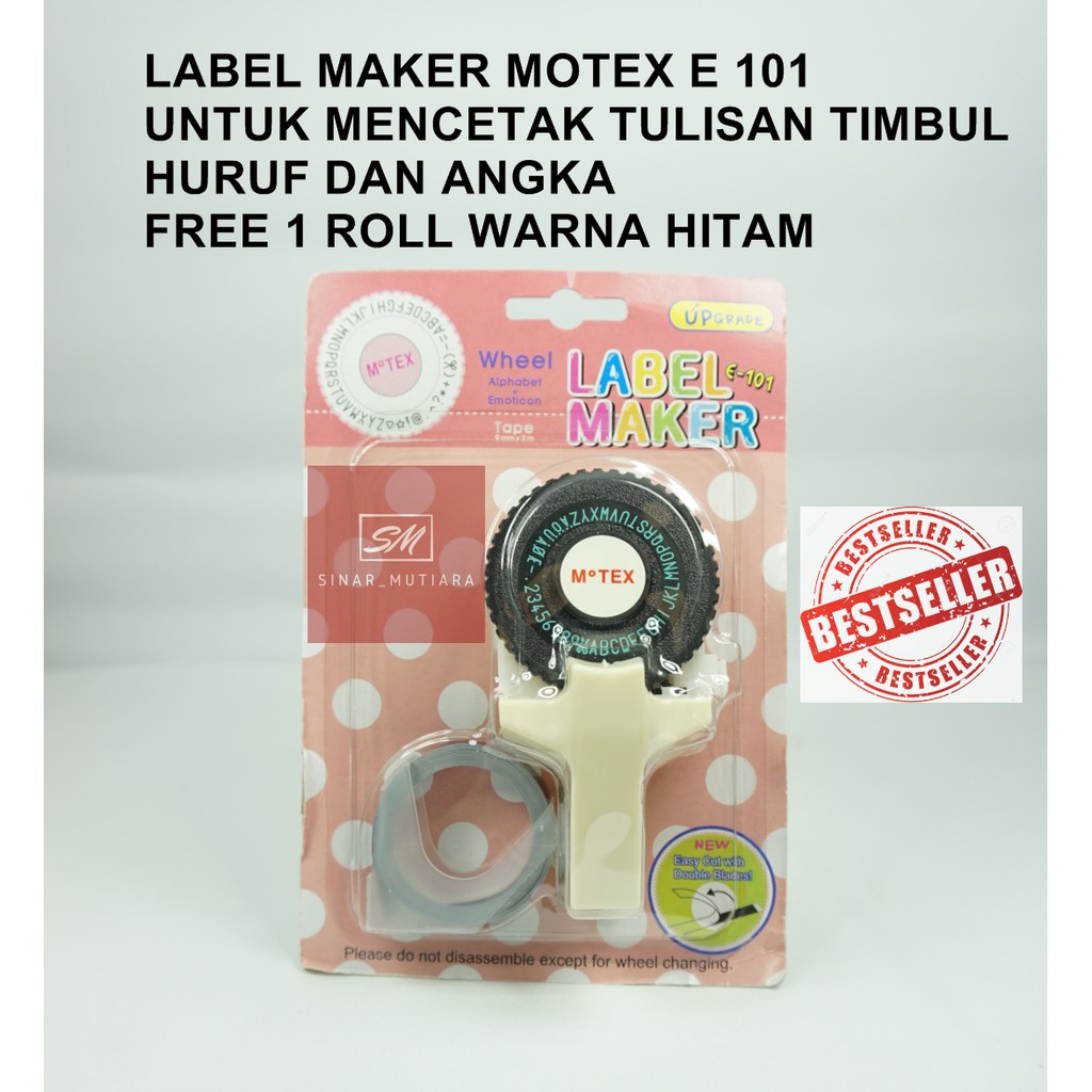 

LABEL MAKER MOTEX E101 (BEST SELLER)