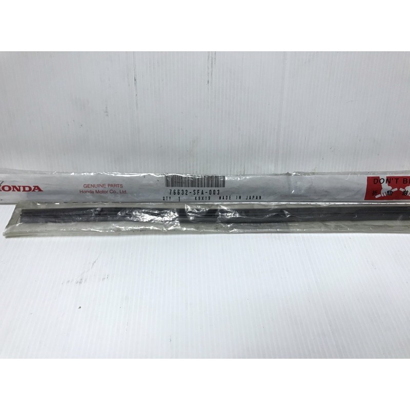 Karet Wiper Belakang Honda BRV Original