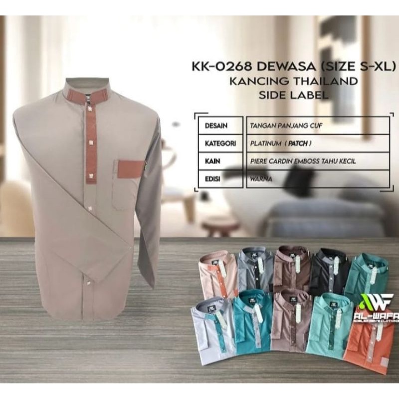 SALE Koko lengan panjang Al wafa/Koko Al wafa