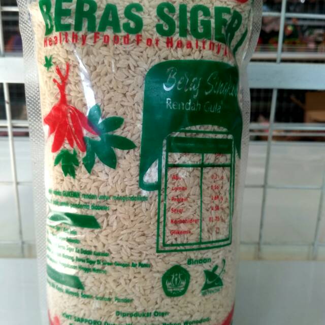 

Beras Singkong cap Siger