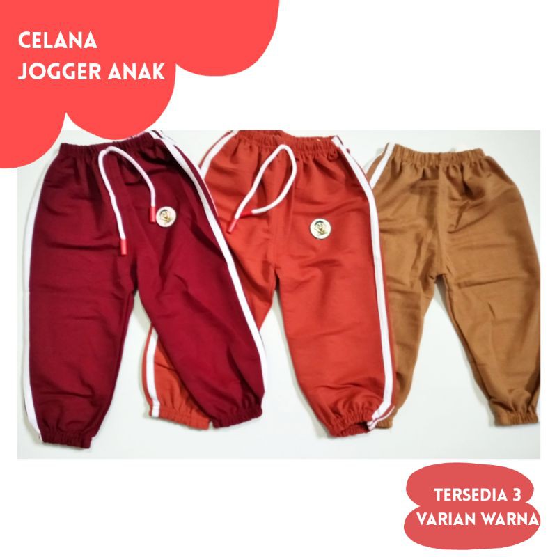 celanak anak jogger