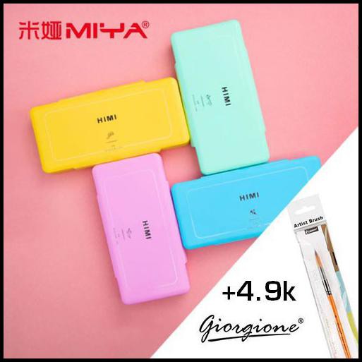 

Cuci Gudang Miya Himi Gouache 18 Warna Colors 30Ml - Mint Green, Tanpa Bonus