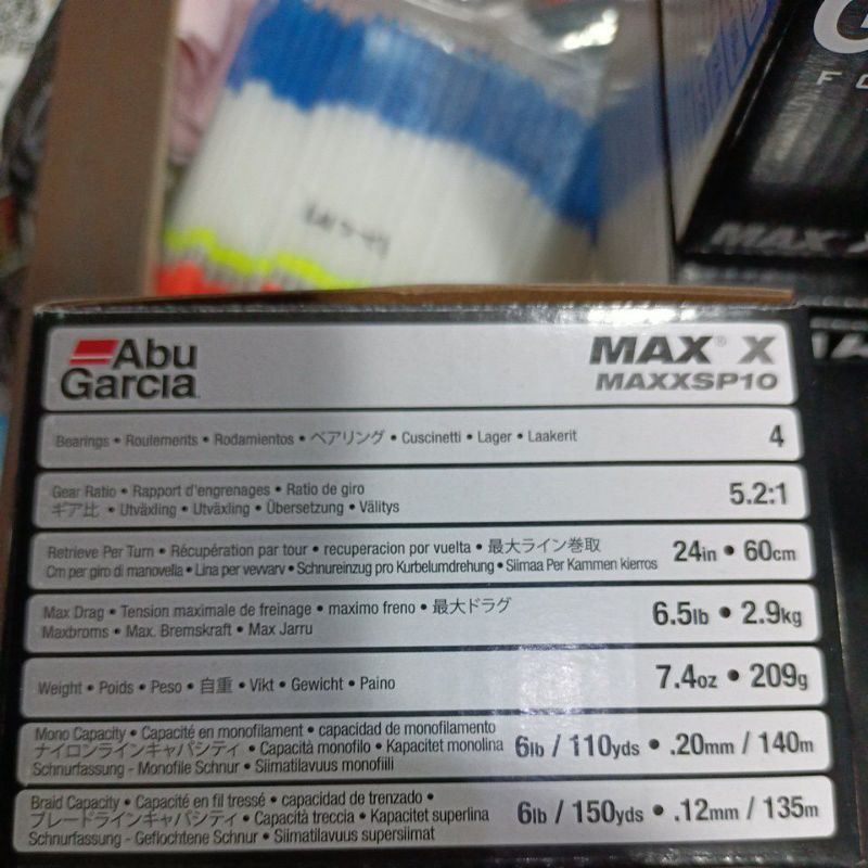 reel abugarcia maxxsp 10,20,30