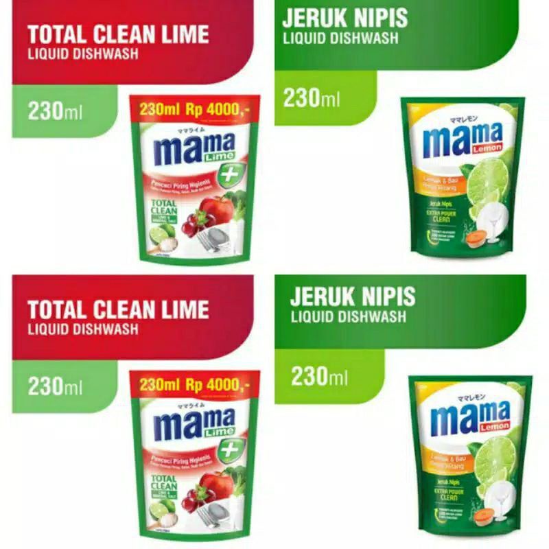 ok_ngeng (ORI) MAMA LEMON Refill 230ML RANDOM VARIAN (Bisa COD)