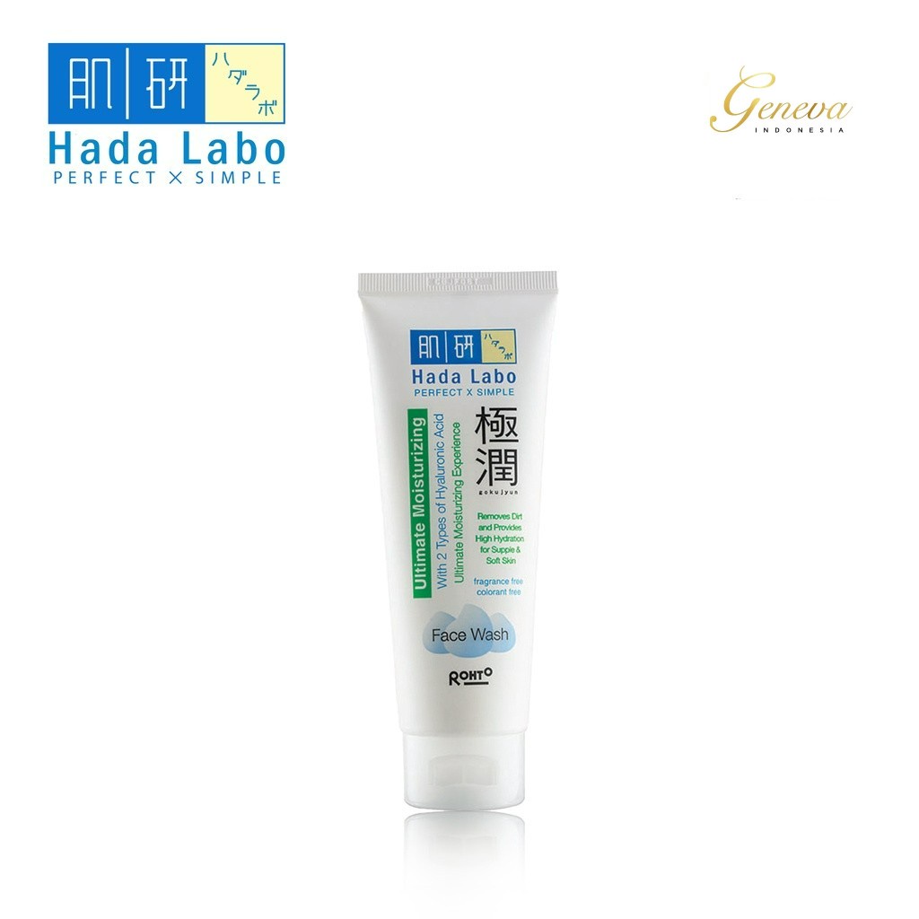 ✅COD Hada Labo Hadalabo Stater Pack Gokujyun Ultimate Moisturizer | Gokujyun | Alpha